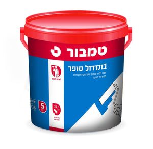 בונדרול סופר שקוף גלון 5 ליטר