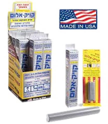 קויק אלום - דבק/מרק אפוקסי לתיקוני אלומיניום ומתכת מגולוונת