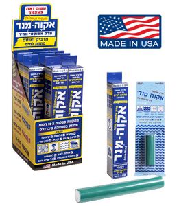 אקוה מנד - דבק/מרק אפוקסי לתיקונים מתחת למים