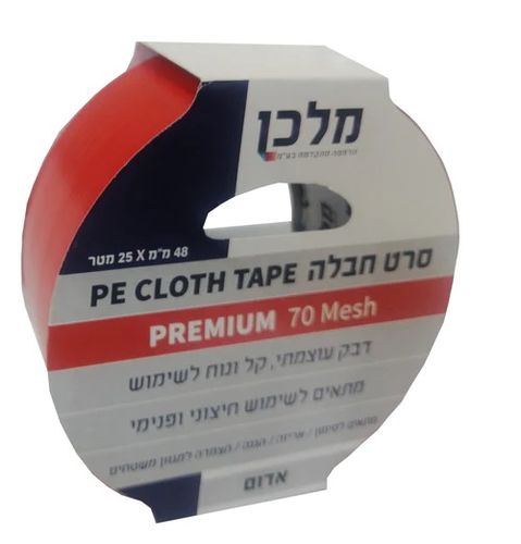 סרט חבלה 25 מטר PREMIUM אדום
