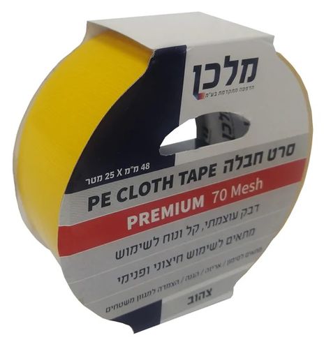 סרט חבלה 25 מטר PREMIUM צהוב