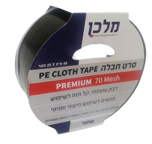 סרט חבלה 25 מטר PREMIUM שחור