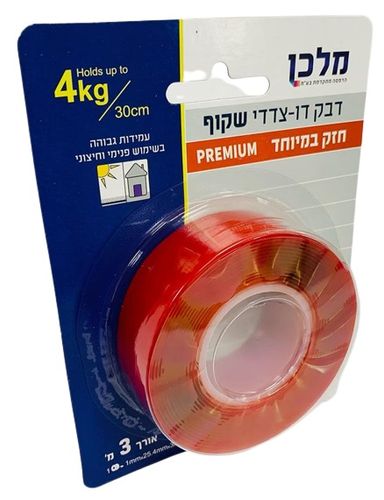 דבק דו צדדי שקוף חזק במיוחד 3 מטר