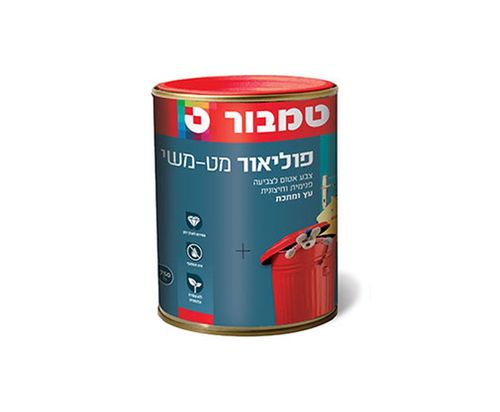פוליאור מט משי לבן 3/4 ליטר