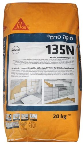 דבק אריחים קרמיקה צמנטי גמיש סיקה סרם 20 ק