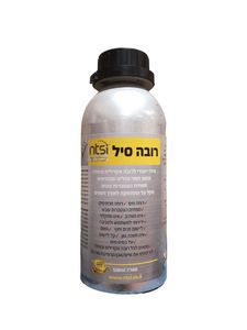 רובה סיל 500 מ"ל להגנה על הרובה מעובש ולכלוך NTSI