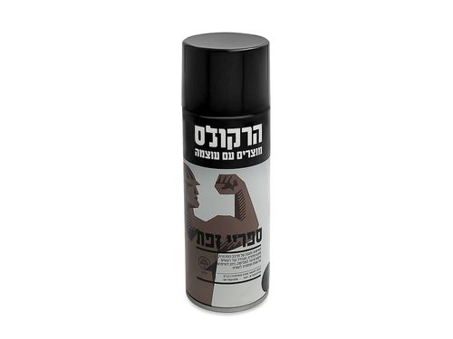 ספריי איטום זפת 400 מ