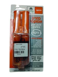 מזרק דבק אפוקסי מהיר בעל חוזק הדבקה גבוה