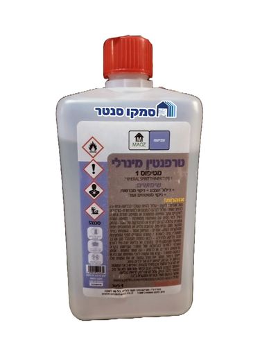 טרפנטין 1 ליטר במיכל פלסטיק