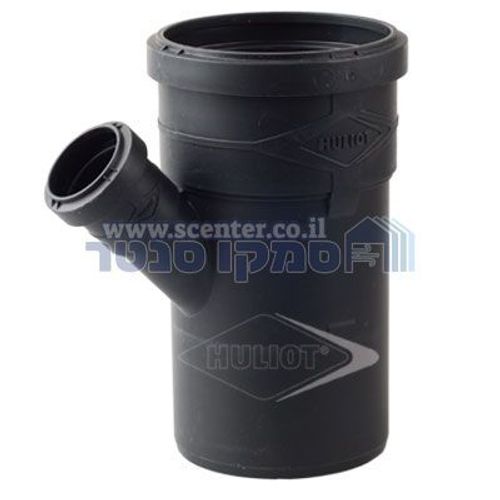 מסעף מקוצר אולטרה סיילנט 45° בקוטר 110/50
