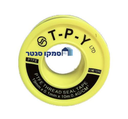 סרט טפלון לאיטום ומניעת נזילות 
