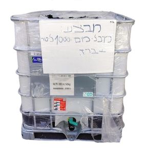 מיכל מים קוביה 1000 ליטר עם ברז לתעשיה ולחקלאות