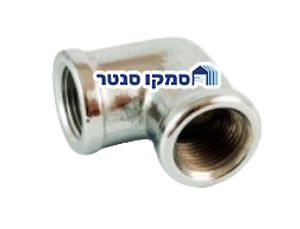 זוית מצופה כרום - במגוון מידות