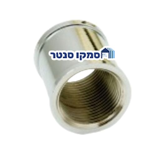 מופה מצופה כרום - במגוון מידות