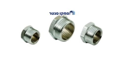 בושינג מצופה כרום במידה 