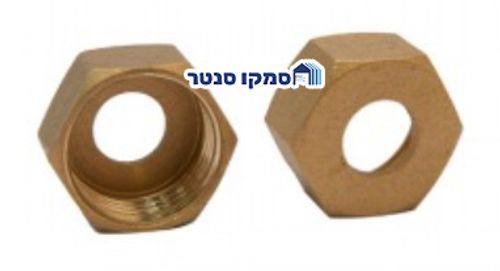 כפה אום מפליז - במגוון מידות