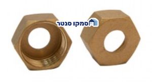 כפה אום מפליז - במגוון מידות