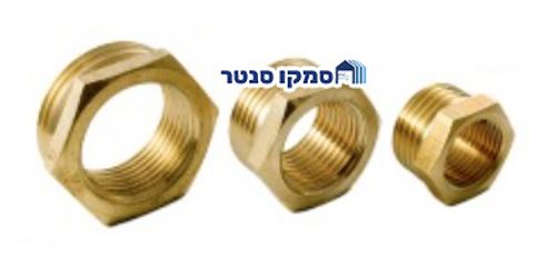 בושינג מפליז - במגוון מידות