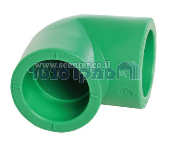 ברך לריתוך הלירומה 90° שקע תקע חוליות - מידה לבחירה - מחברי פולירול - PPR
