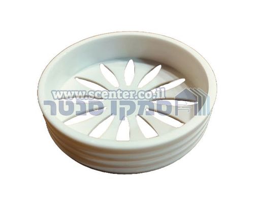 רשת עגולה פנימית בצבע לבן