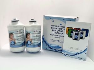 סט 2 סננים מיני בר קומפקט