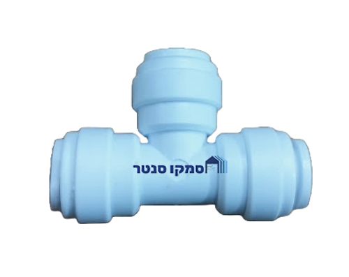 חיבור T צינור 8 מ