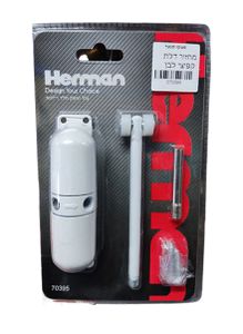 מחזיר דלת קפיצי בצבע לבן HERMAN