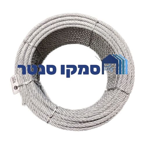 כבל פלדה חזק - קוטר ואורך לבחירה