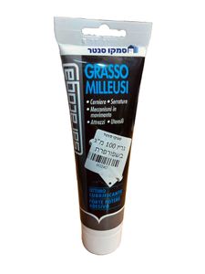 גריז רב תכליתי 100 מ"ג בשפופרת