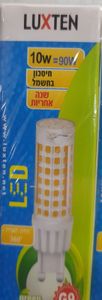 נורה לבית מנורה G9 לד 10W
