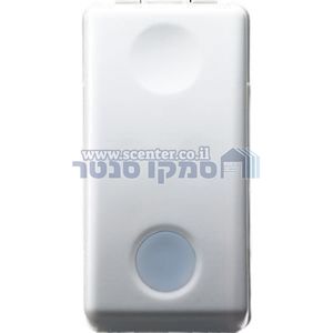 מפסק מחליף לבן גוויס