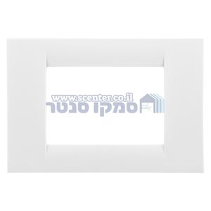 מסגרת VIRNA לבנה 3 מודול גוויס