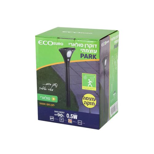 דוקרן סולארי עם חיישן ECO EURO PARK 0.5W - אור לבן חם