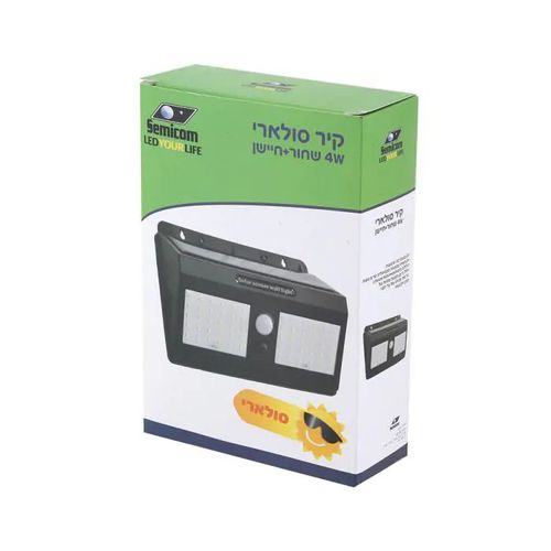 פנס סולארי עם חיישן 4W שחור SEMICOM - אור קר