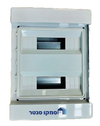 לוח חשמל 24 מקום מוגן מים IP65