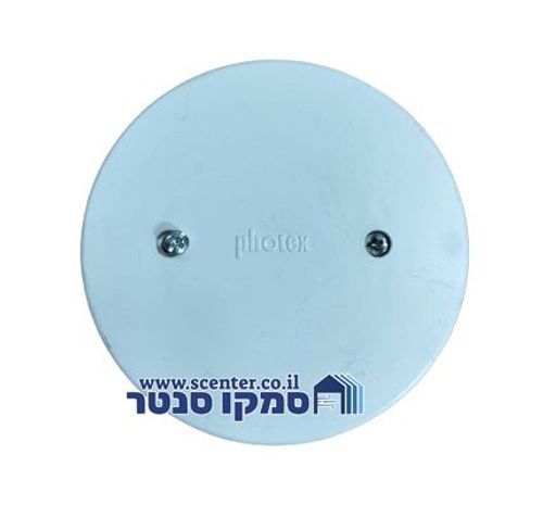 מכסה קופסא 55 - 70 עם ברגים