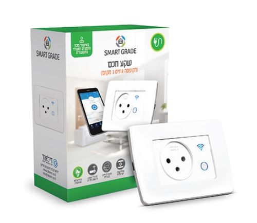 שקע חשמל חכם להתקנה קבועה WIFI לקופסה גוויס מקום 3 SMARTGRADE