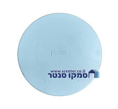 מכסה פלסטיק לקופסא 55 - 70 ללא ברגים