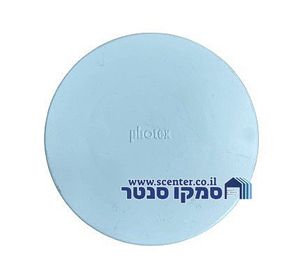 מכסה פלסטיק לקופסא 55 - 70 ללא ברגים