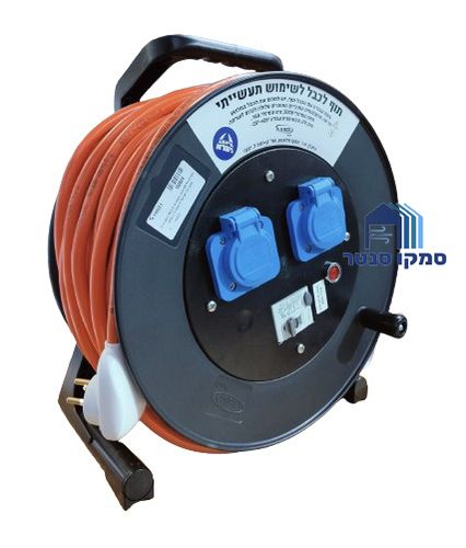 תוף חשמל כבל מאריך לתעשיה כולל שני שקעים ומפסק פחת - אורך לבחירה
