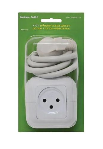 מפצל חשמל רב שקע קוביה 4 שקעים וחיבור USB + TYPE C