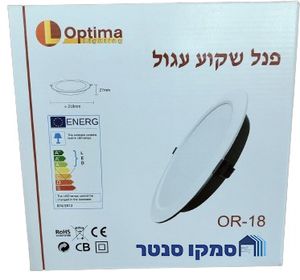 גוף תאורה מתכוונן שקוע תחת הטיח Optima 18W CCT