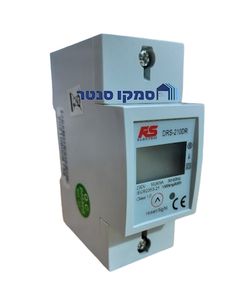 מונה חשמל חד פאזי דיגיטלי ללוח A 45