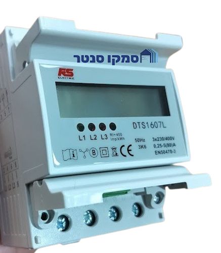 מונה חשמל תלת פאזי דיגיטלי ללוח A 100 04-772