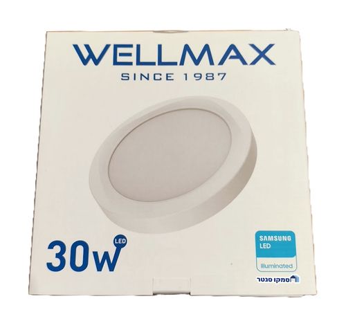 גוף תאורה לבן לד על הטיח WELLMAX 30W