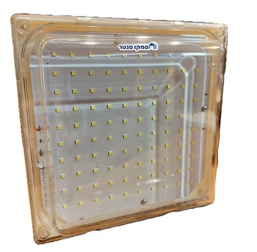 תאורה מנורת לד לחדר קירור IP68 20W