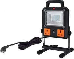 פנס הצפה 30W עם כבל מאריך 5 מטרים ושקעי USB חשמל LIPER
