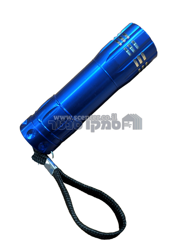 פנס כיס 9 לדים על סוללות AAA - מגוון צבעים
