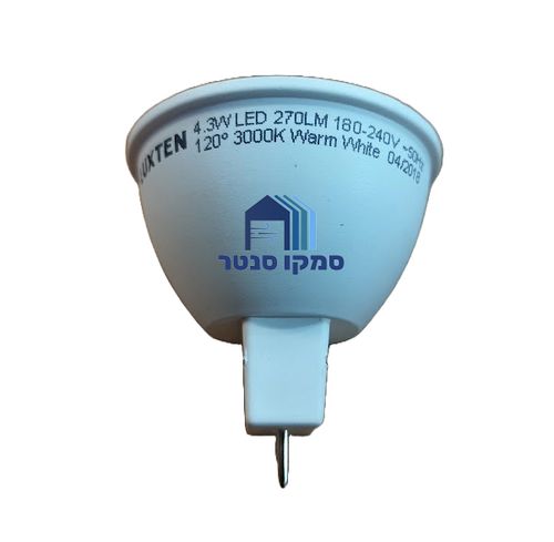 נורת דקרויקה 4.3W פינים אור לבן / צהוב