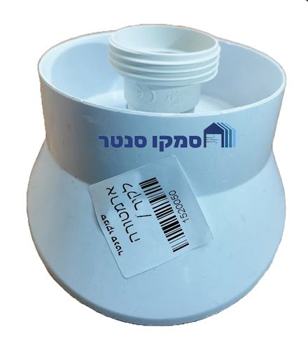 בית מנורה ארמטורה לקיר חיבור מהיר זויתי E27